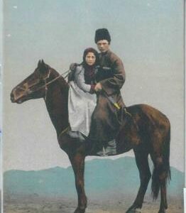 79769 - GEORGIA -   VINTAGE   POSTCARD  -  ETHNIC