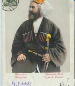 79772 - GEORGIA -   VINTAGE   POSTCARD  -  ETHNIC 1908