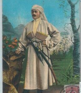 79773 - GEORGIA -   VINTAGE   POSTCARD  -  ETHNIC  1911
