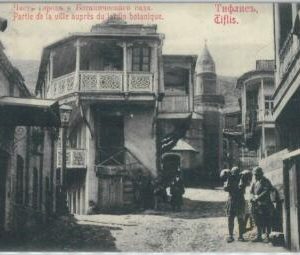 79789  - GEORGIA -   VINTAGE   POSTCARD   - Tbilisi TIFLIS 1912