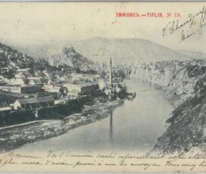 79786  - GEORGIA -   VINTAGE   POSTCARD   - Tbilisi TIFLIS 1902