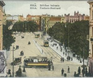 79795  - LATVIA  -   VINTAGE   POSTCARD   -  RIGA