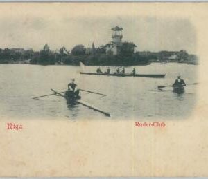 79798  - LATVIA  -   VINTAGE   POSTCARD   -  RIGA : Rowing Club