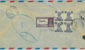 84391 - INDIA - POSTAL HISTORY - Consular  REGISTERED  COVER to MADAGASCAR 1950