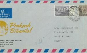 84384 - INDIA - POSTAL HISTORY - AIRMAIL COVER to ITALY  1977