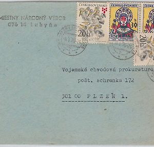 43024 - Czechoslovakia : POSTAL HISTORY -  COVER 1976 - BIRDS
