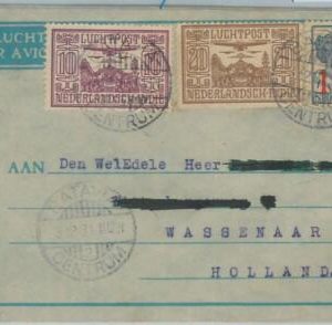74874 - DUTCH INDIES - POSTAL HISTORY - AEROGRAMME COVER  1931