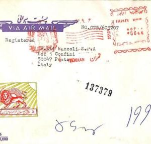 ac6538 - Middle East - Postal History MECHANICAL FRANKING on COVER to ITALY 1956
