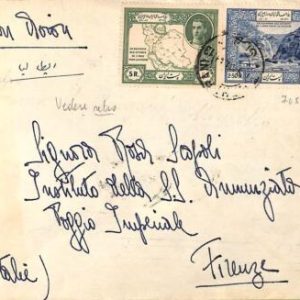 ac6509 - Middle East - Postal History -  AIRMAIL Cover to ITALY 1950's