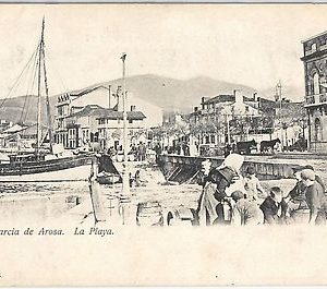 42455 - España - POSTAL ANTIGUA - SPAIN  postcard - GALICIA Villagarcía de Arosa
