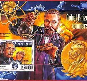 A4783 - SIERRA LEONE - ERROR MISPERF Hoja de recuerdo: 2015 Einstein,...