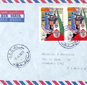 ac6505 - Middle East  - Postal History -  AIRMAIL Cover to ITALY 1977