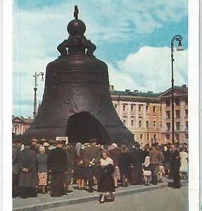 64603 - RUSSIA - POSTAL HISTORY: POSTAL STATIONERY CARD 1969  BELLS Music