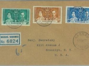 83286 - BAHAMAS  - POSTAL HISTORY - Registered FDC Cover  ROYALTY  1937