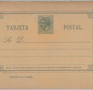 77611 - SPAIN España - POSTAL HISTORY -  Double STATIONERY CARD  Edifil 12