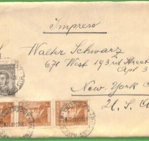 98708  - ARGENTINA - POSTAL HISTORY -  WRAPPER  to the USA  - 1946