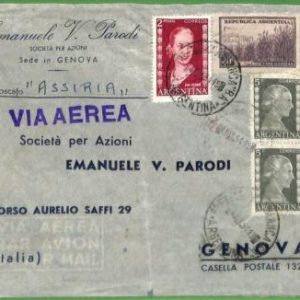 98741 - ARGENTINA - POSTAL HISTORY - Airmail COVER to ITALY  1954  MAPS Evita