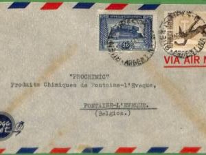 98774 - ARGENTINA - POSTAL HISTORY - Airmail COVER to BELGIUM  1948