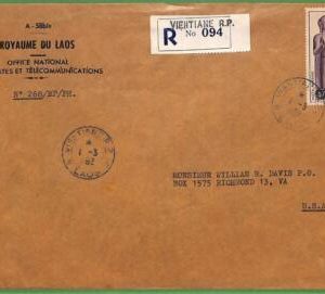 ZA1853 -  LAOS - Postal History - Registered  COVER to USA  - 1962