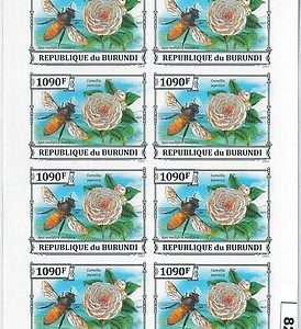 BURUNDI - ERROR, 2013 IMPERF SHEET: BEES, JAPANESE CAMELLIA, FLOWERS, INSECTS