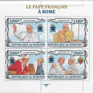 BURUNDI - ERROR, MISSPERF SHEET: POPE BENDICTE XVI, ROME, VATICAN