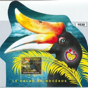 CENTRAL AFRICAN REP - ERROR, 2014 MISSPERF SHEET:  HORNBILLS, BIRDS, ANIMALS