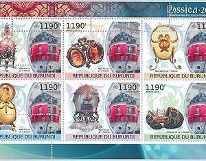 BURUNDI - ERROR, 2012 MISSPERF SHEET: RUSSIAN EXHIBITION, ART, JEWELRY, FABERGER