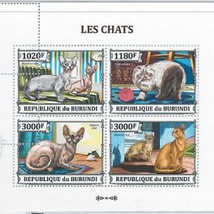 BURUNDI - ERROR, 2013 MISSPERF SHEET: CATS, ANIMALS, PETS