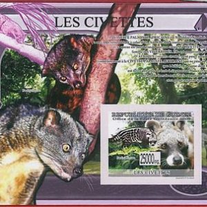 FRENCH GUINEA - ERROR, 2010 IMPERF SHEET: CIVETS, Animals, Nature