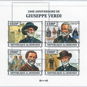 BURUNDI - ERROR, 2013 MISSPERF SHEET: GIUSEPPE VERDI, MUSIC, OPERA, LA TRAVIATA