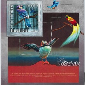 GUINEA - ERROR, 2014 MISSPERF SHEET: BIRDS, ANIMALS, FAUNA