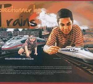 FRENCH GUINEA - ERROR, 2010 IMPERF SHEET: TRAINS, Modeling, Hobbies