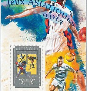 GUINEA - ERROR, 2014 MISSPERF SHEET: ASIAN GAMES 2014, SOCCER, BASEBALL, BASKET