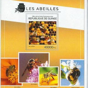 GUINEA - ERROR, 2014 MISSPERF SHEET: BEES, INSECTS, FLORA AND FAUNA