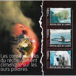 GUINEA - ERROR, 2014 MISSPERF SHEET: GLOBAL WARMING, POLAR BEARS, NATURE