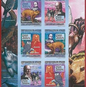 FRENCH GUINEA - ERROR, 2008 IMPERF SHEET: Extinct Species, Aninals, Marine life