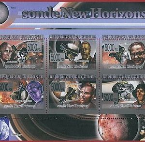FRENCH GUINEA - ERROR, 2008 MISPERF SHEET: SPACE, Satellites, Telecomunication