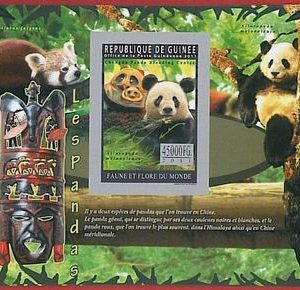 FRENCH GUINEA - ERROR, 2011 IMPERF SHEET: PANDA BEARS, Flora & Fauna