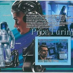 FRENCH GUINEA - ERROR, 2008 MISPERF SHEET: PHYSICS, Engineering, Turing Prize