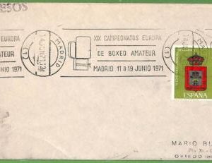 af3681 - SPAIN - POSTAL HISTORY - EVENT POSTMARK on Cover -  sport BOXING  1971
