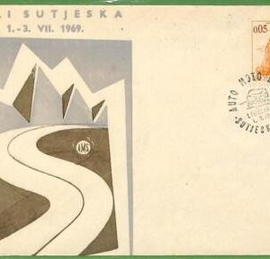 af3696 - YUGOSLAVIA  - POSTAL HISTORY - COVER - 1969 sport Motorally CAR RAING
