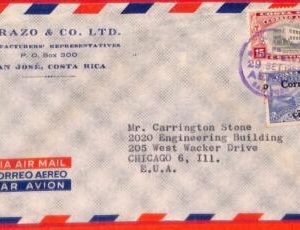 aa3622 - COSTA RICA - POSTAL HISTORY - TRAINS Overprinted Airmail stamp on COVER