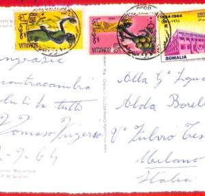 aa3931 - SOMALIA - Postal History - Postcard to ITALY 1964 - AGRICOLTURE banking