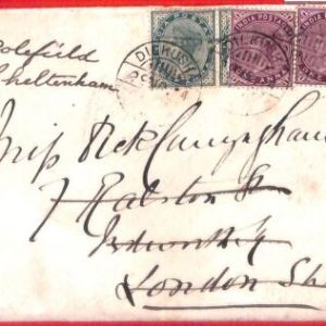 aa3764 - INDIA  - POSTAL HISTORY - COVER  from DILKUSH to GB 1894 - FORWARDED