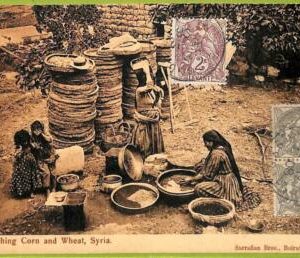 ae9048 - LEBANON -  VINTAGE POSTCARD  - Beyrouth