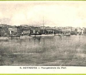 ae9046 - LEBANON -  VINTAGE POSTCARD  - Beyrouth