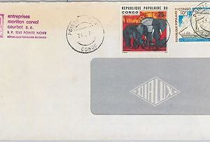 51165 -  FAUNA: ELEPHANT  BOAT -  CONGO - POSTAL HISTORY: STAMP on COVER 1977