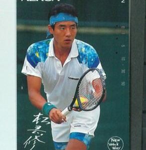 67979 -  JAPAN  - VINTAGE PHONE CARD -  Tennis
