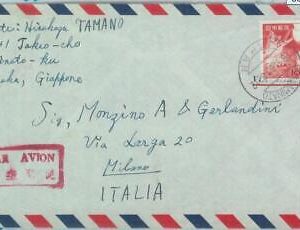 86241 - JAPAN - POSTAL HISTORY - Airmail Cover from OSAKA-Minato to Italy 1963