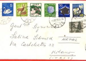 aa3521 - JAPAN - POSTAL HISTORY - AIRMAIL COVER to  ITALY  - 1978  BIRDS  Fish